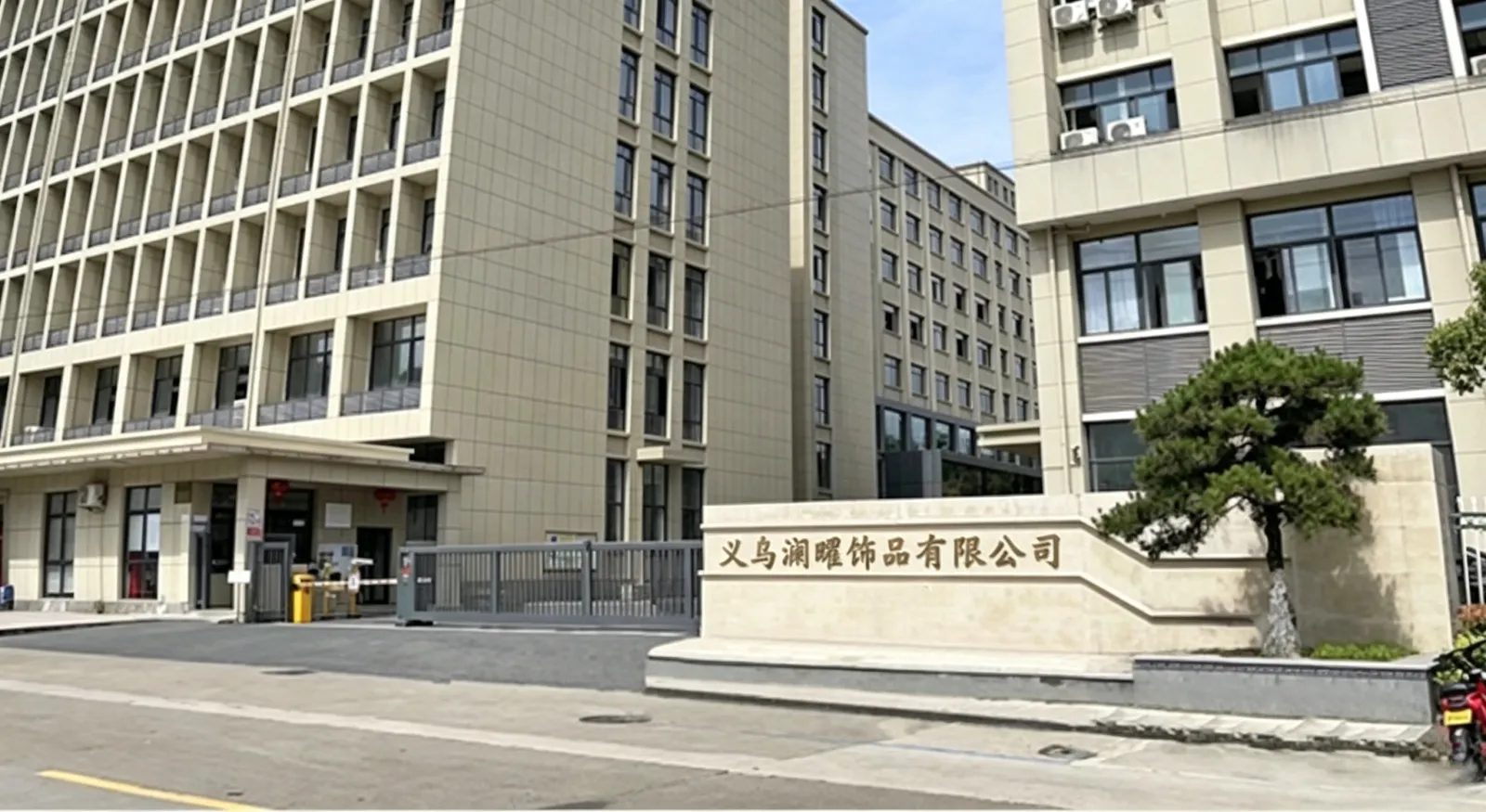 LY Jewelry factory overview