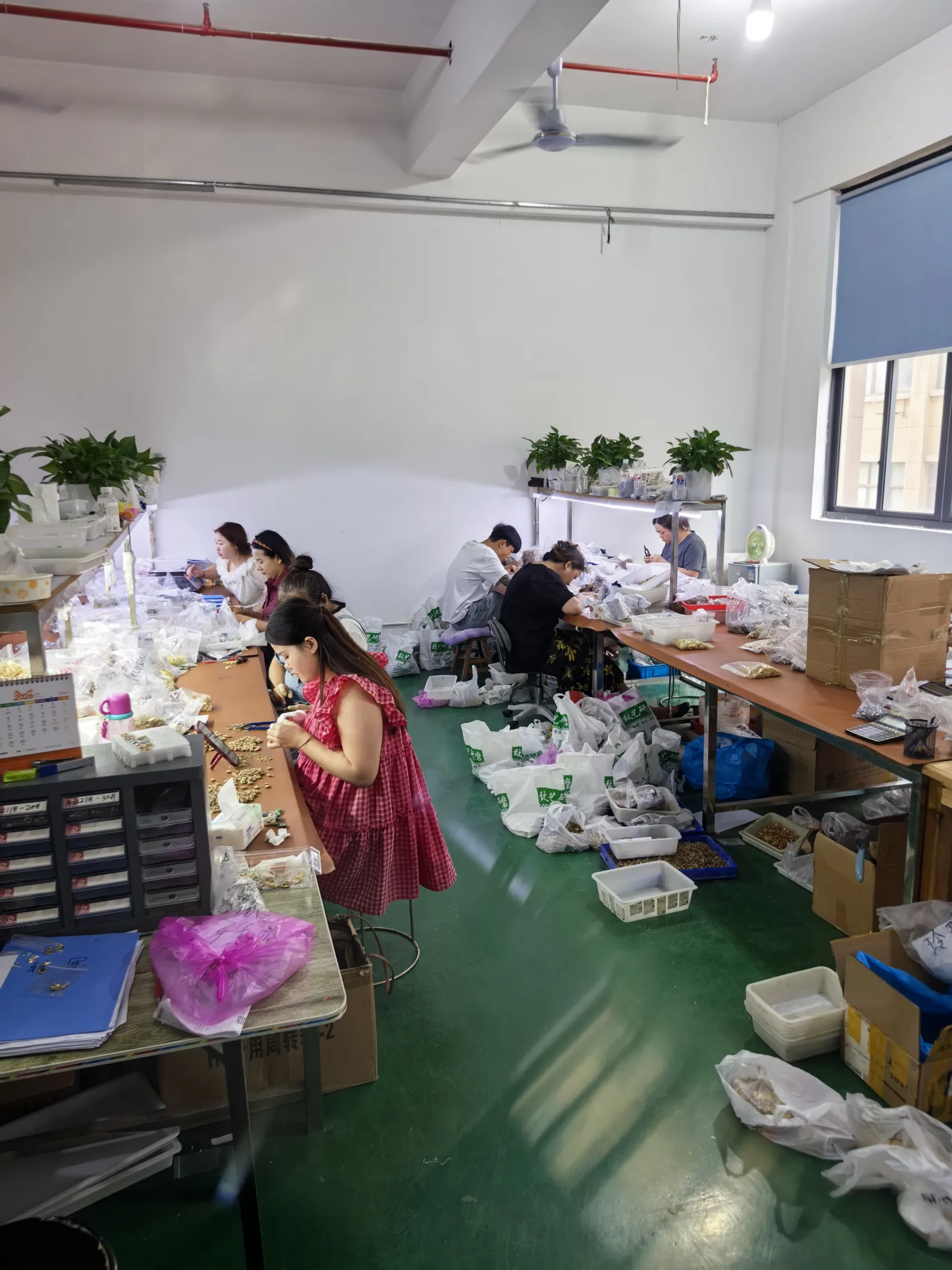 Warehouse & Packaging
